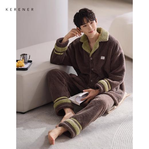 可人儿冬季男士保暖舒棉绒睡衣秋冬休闲翻领男款加厚珊瑚绒家居服 商品图1