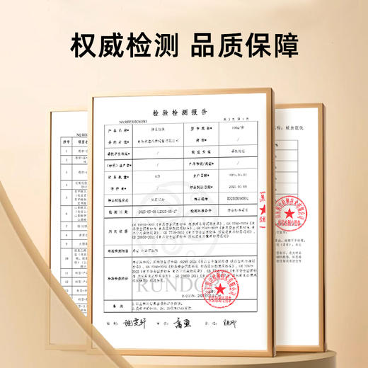 胶东海鲜·全家福馄饨 | 地道胶东风味 渔家匠心手包 深海鲜料现捕入馅 颗颗饱满鲜嫩弹牙 入口即化 还原海边鲜味 商品图5