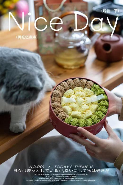 【掌柜好物】小熊曲奇饼干，新年礼盒包装样式随机发 商品图10