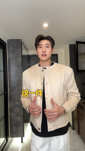 SDSA男士秋冬新款痞帅男装老钱风解构铆钉开衫立领夹克外套百搭