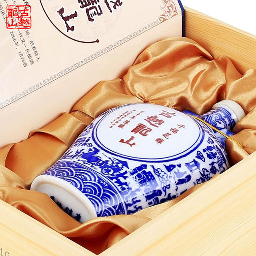 【12.12】古越龙山 30年千福花雕  500ml 新老包装随机发货 商品图8