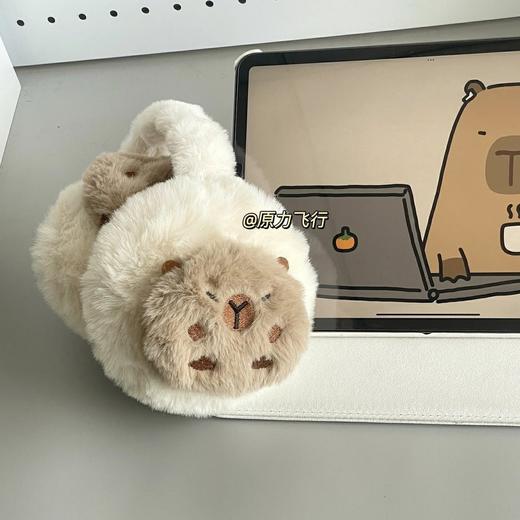新款【🔥卡皮巴拉过冬两件套】卡皮巴拉仿兔毛全包耳罩 学生保暖耳捂防冻冬季耳罩 女防寒耳包 商品图2
