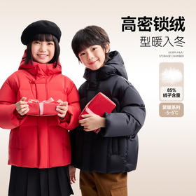男女童短款羽绒服冬季新款安奈儿童装EM545640