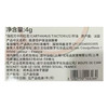 雅漾(Avene)修复补水保湿滋润抗唇炎润唇膏4g 商品缩略图4