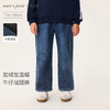 马克珍妮女童加绒加暖阔腿牛仔裤2025年秋冬新款551388 商品缩略图0