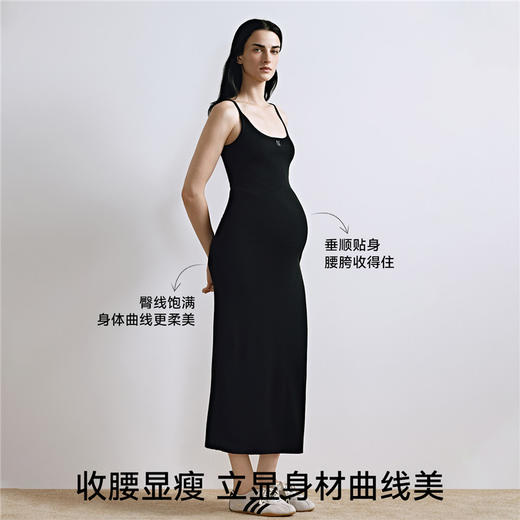 【限时会员价】嫚熙羊毛吊带长裙全孕期连衣裙显瘦不勒外出孕妇裙穿搭2025新品 商品图3