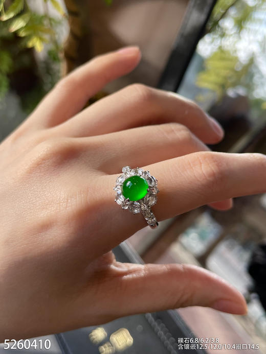 玻璃种艳绿蛋面戒指。45999【5260410】 商品图4