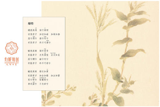 SZ3S81_魏紫色_连衣裙_秋季_新中式立领无袖收腰A字大摆中长款_高级女装_BERNIEELEN 伯妮斯茵 商品图2