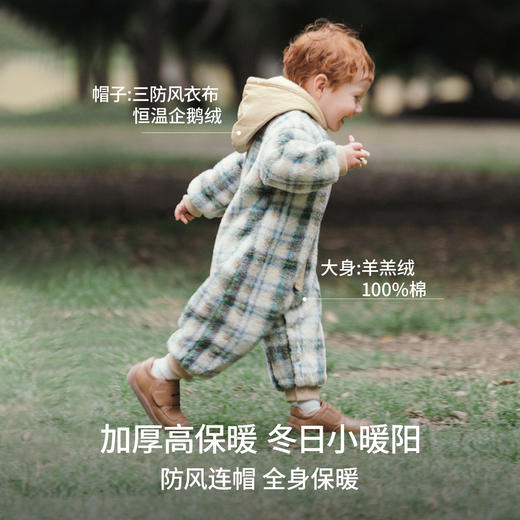 【宝宝服饰】嫚熙婴儿连体衣羊羔绒连帽宝宝连身衣秋冬加厚保暖外出爬服哈衣 商品图1