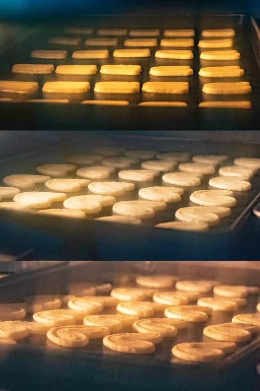 【掌柜好物】蝴蝶酥 商品图7