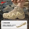 回力登山鞋男士防泼水2025秋季新款户外越野高帮工装运动徒步鞋子 商品缩略图6