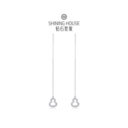 【空心款】【 玲珑宝葫 】钻石世家 玲珑宝葫系列 18K金葫芦镶钻吊坠 18K金葫芦镶钻耳饰 18K金葫芦镶钻手链【单吊坠，上图仅为搭配示意】不支持无理由退换货 预计3-5天发货 商品图1