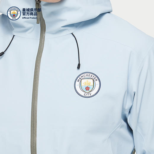 【官方正版】曼城俱乐部 | 新款浅蓝冲锋衣户外运动外套防风 商品图3