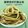 富昌 贡菜干120g/袋 苔干苔菜火锅贡菜响菜干货 凉拌菜贡菜脱水蔬菜 商品缩略图4