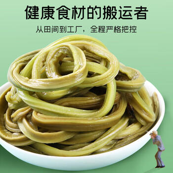 富昌 贡菜干120g/袋 苔干苔菜火锅贡菜响菜干货 凉拌菜贡菜脱水蔬菜 商品图4