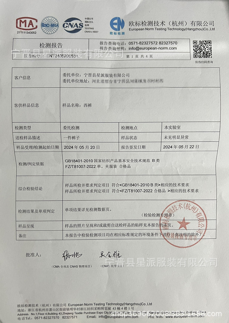 i22VifOtztSBuvrAbgyVeVxfcEYugkBZjxtj