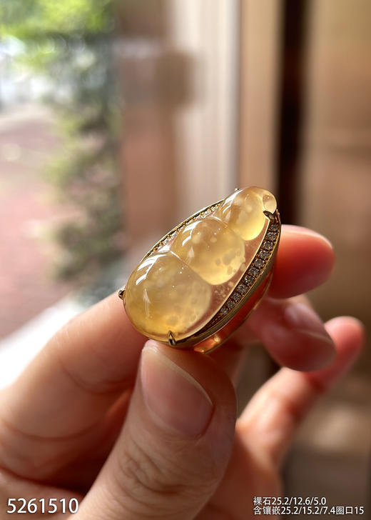 高冰种黄翡富贵豆戒指  23999【5261510】 商品图0
