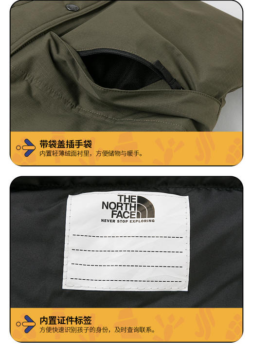 北面  25年秋冬  羽绒服 8EJR 商品图6
