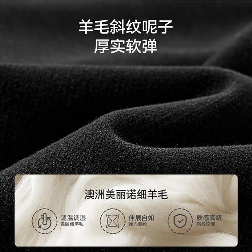 【限时会员价】嫚熙孕妇休闲裤秋冬保暖美丽诺羊毛香蕉裤显瘦不勒肚2025新款 商品图4