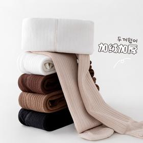 柠檬舒品加绒竖条纹连裤袜NK1113