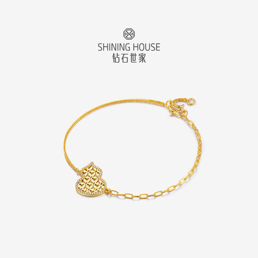 【八方衔运纹】【 玲珑宝葫 】钻石世家  玲珑宝葫系列 足金葫芦镶钻手链 【黄金产品不支持无理由退换货】预计3-5天发货 商品图7