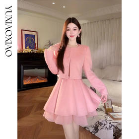 余潇潇【心动赴约】气质亮丝混纺短外套&拼纱伞摆背心裙毛呢套装