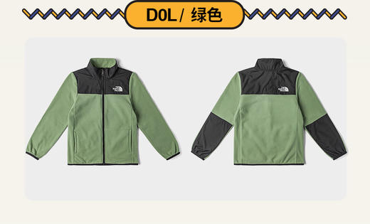 北面 25年秋冬  抓绒内胆  8DU5 商品图9
