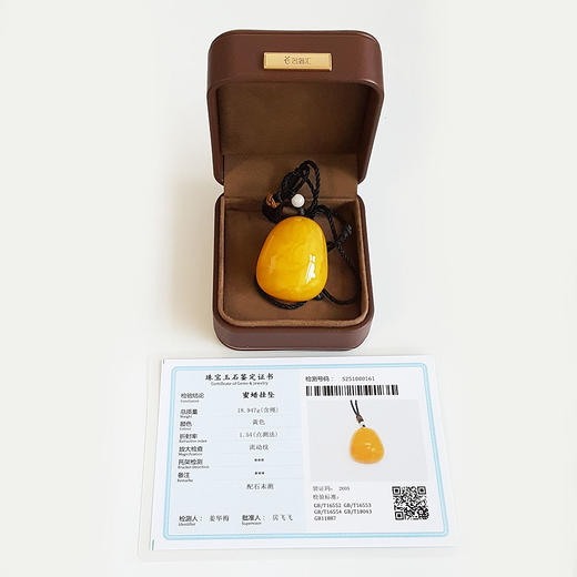 【天然正品】天然满蜜鸡油黄无杂裂水滴型蜜蜡吊坠项链中性111025NJM13 特价：980 商品图1