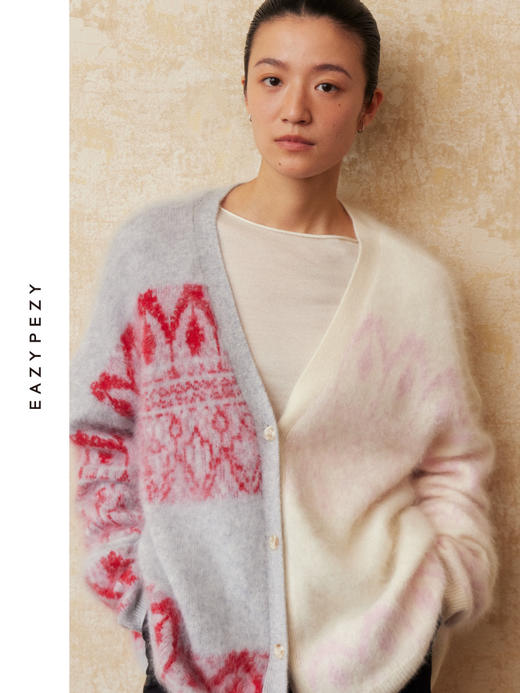 拉毛羊绒提花开衫 商品图0