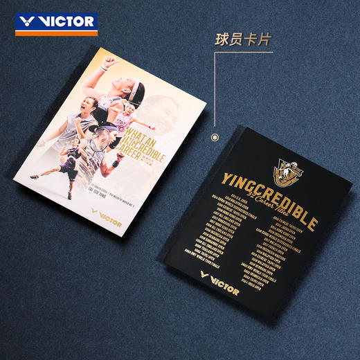 VICTOR戴资颖历代球拍纪念收藏送人送礼礼盒 迷你收藏组C-P00TTY2503 商品图4