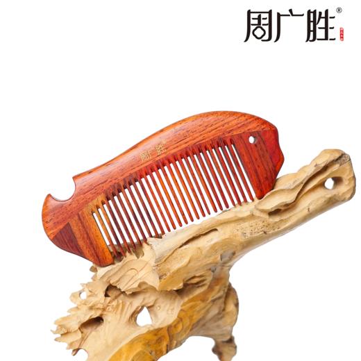 周广胜榫卯工艺合木梳个人清洁护理顺发护发女士专用头皮按摩梳 商品图1