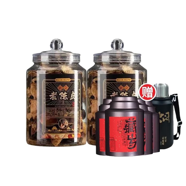 新会地标陈皮特供组