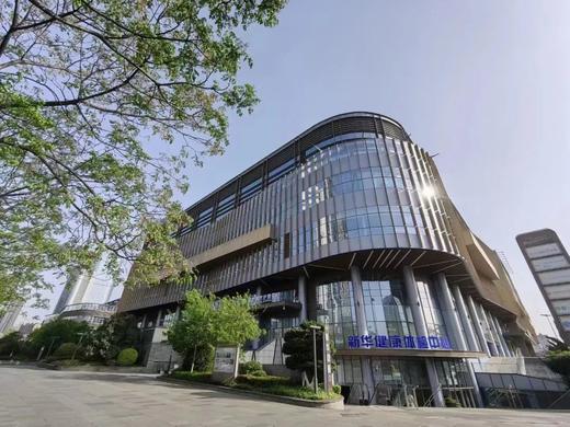 【新华体检·健康守护】男女体检仅599元起，专项常规、TCT，HPV、低剂量旋CT、颈椎侧位、高发肿瘤、心脑血管…全面筛查 商品图3