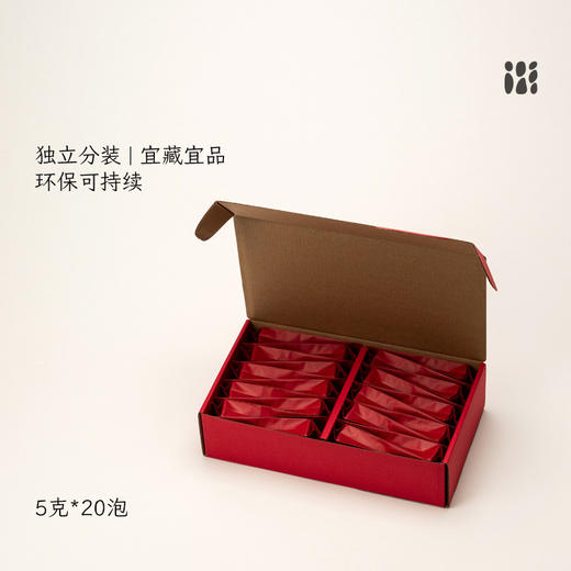 【北路】南溪红茶 北路红茶2025福鼎高山送礼茶叶礼盒装100g 商品图7