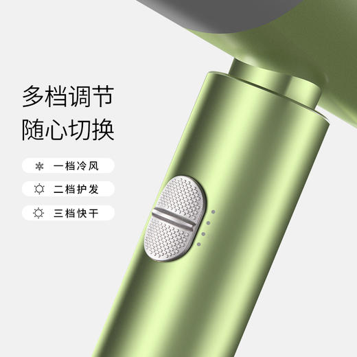 荣事达电吹风RC-210Z—rxs（颜色随机） 商品图3