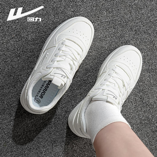 回力板鞋女款2025爆款百搭高级感薄款小白鞋小众厚底增高休闲鞋子 商品图2