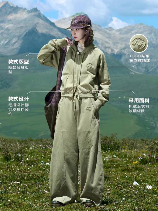 马得工地/MDGDWY13809/贴布绣毛搭连帽开衫卫衣 商品图2