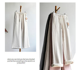 跃牌【暖宝系列】冬季新款女装羊毛蚕丝垂感加绒加厚休闲裤C2501