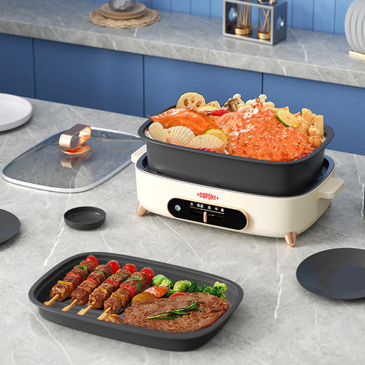 杜邦多功能电烤锅PKG-KY1201—rxs 商品图2