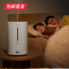 小熊JSQ-F50M1加湿器（滤芯款）5L 智能恒湿银离子【包邮直发】 商品缩略图7