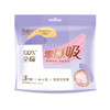 朵蕾蜜零感吸纯棉女性卫生裤M-L码(3片装)（6914068045979） 商品缩略图0