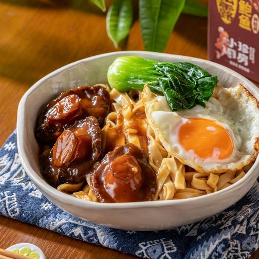 张珍记黑松露鲍鱼|黑珍珠餐厅同款！连江地标6-9头鲜鲍+名厨调配鲍汁，鲜美嫩滑 商品图4