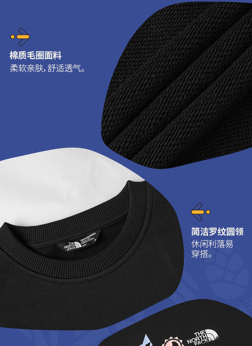 北面 25年秋冬  内搭  8F12 商品图1