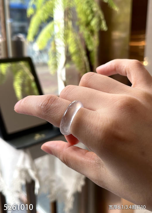 5261010，扳指，圈口10。具体价格微信咨询 商品图4