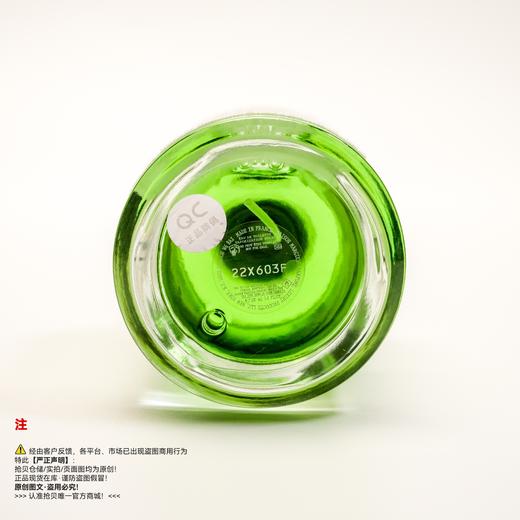 Maison Margiela梅森马吉拉 田园拾果/番茄园子香水 商品图3