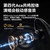 塞那 无线专业运动防水骨传导蓝牙耳机 B60SProMax(64g) 黑色-S 商品缩略图2