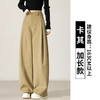 百蓝茵秋新款高腰显瘦时尚宽松潮流侧压褶贝斯裤子★ 商品缩略图5