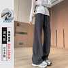 百蓝茵秋冬新款高腰休闲直筒卫裤小个子宽松阔腿裤★ 商品缩略图4