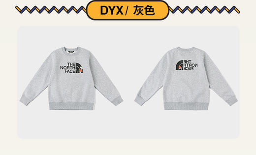 北面 25年秋冬  内搭  8F15 商品图7