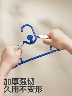 【49选5专区】KUB可优比衣架家用儿童衣架小衣架裤架婴儿宝宝多功能加粗防滑